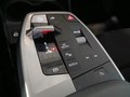 Vue de la console centrale