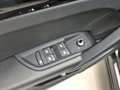 Детальное фото