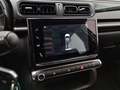 Детальное фото