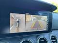 Other optional extras