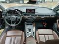 View of dashboard