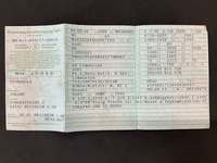 Вид на салон
