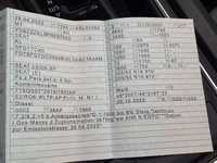 Статус автомобиля