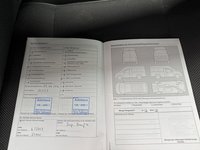 Документ о выполнении сервиса