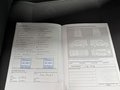 Документ о выполнении сервиса