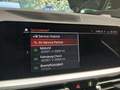 Статус автомобиля