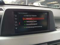 Статус автомобиля