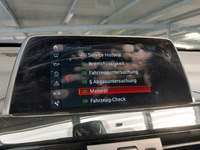 Статус автомобиля