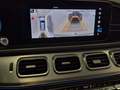 Детальное фото