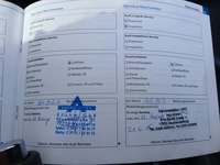 Документ о выполнении сервиса