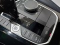 View of centre console