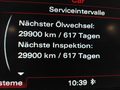 Статус автомобиля