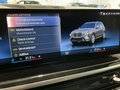 Статус автомобиля