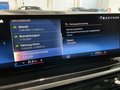 Статус автомобиля
