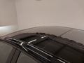 View of sunroof / panoramic roof