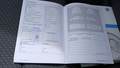 Attestation d'entretien