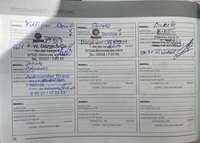 Attestation d'entretien