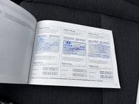 Dokaz o obavljenom servisu