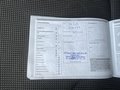 Dokaz o obavljenom servisu