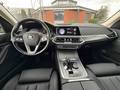 View of dashboard