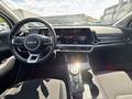 View of dashboard