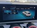 Other optional extras