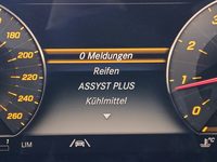 Статус автомобиля