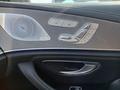 View of control buttons for electric seat adjustment