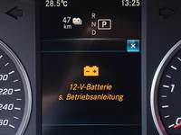 Статус автомобиля
