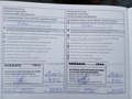 Servisna knjižica