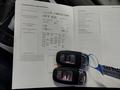 Код
