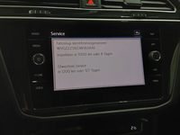 Статус автомобиля