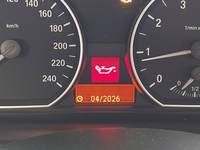 Статус автомобиля