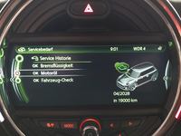 Статус автомобиля