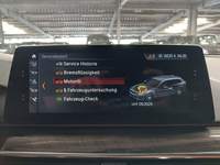 Статус автомобиля