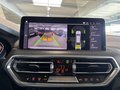 Other optional extras