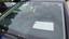 Ветровое стекло