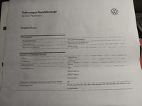 Документ о выполнении сервиса
