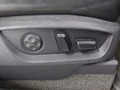 View of control buttons for electric seat adjustment
