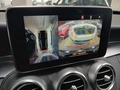 Other optional extras