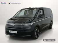 VW Multivan lang Style DSG Easy Open Basic UVP: 83.535,62 €