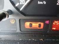 Статус автомобиля
