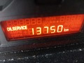 Статус автомобиля