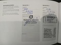 Документ о выполнении сервиса