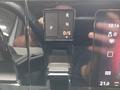 View of centre console