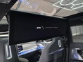 View of rear entertainment and accessories