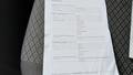 Документ о выполнении сервиса