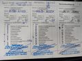 Verilen hizmete dair bilgiler