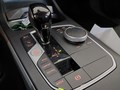 Vue de la console centrale