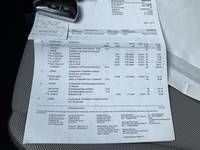 Документ о выполнении сервиса